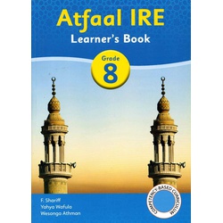 ATFAAL IRE G. 8 NEW ED