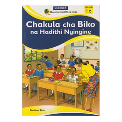 Chakula Cha Biko 1C