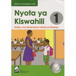 JKF Nyota ya Kiswahili Grade 1