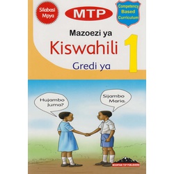 MTP Mazoezi ya Kiswa Grade 1