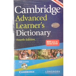 Longhorn Cambridge Advanced Learners Dictionery (CD)