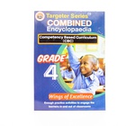 Targeter Combined Encyclopedia Grade 4