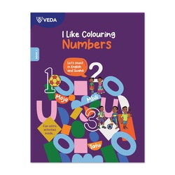 VEDA COLOURING BOOK NUMBERS