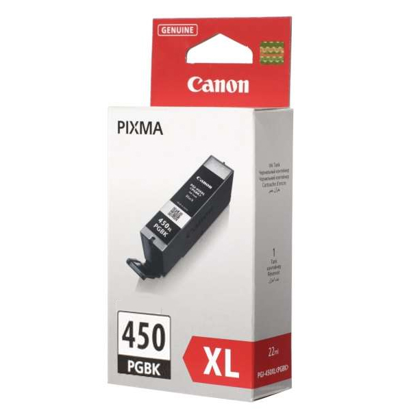 canon 450 ink