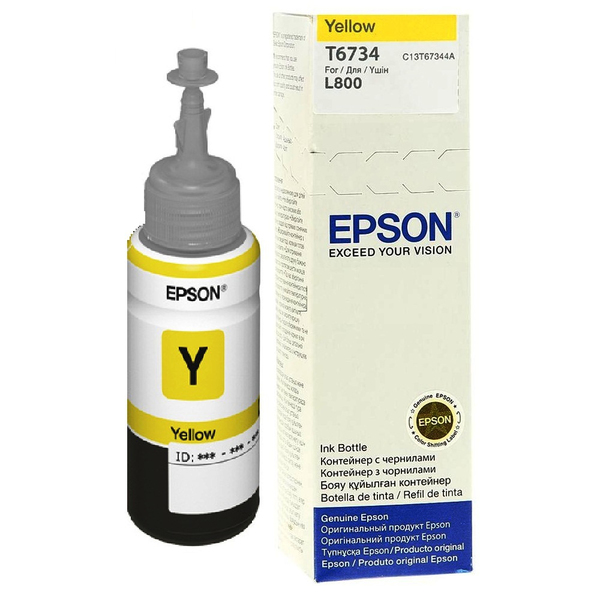 Epson Ink Cartridge Yellow C13T67344A | Office Mart