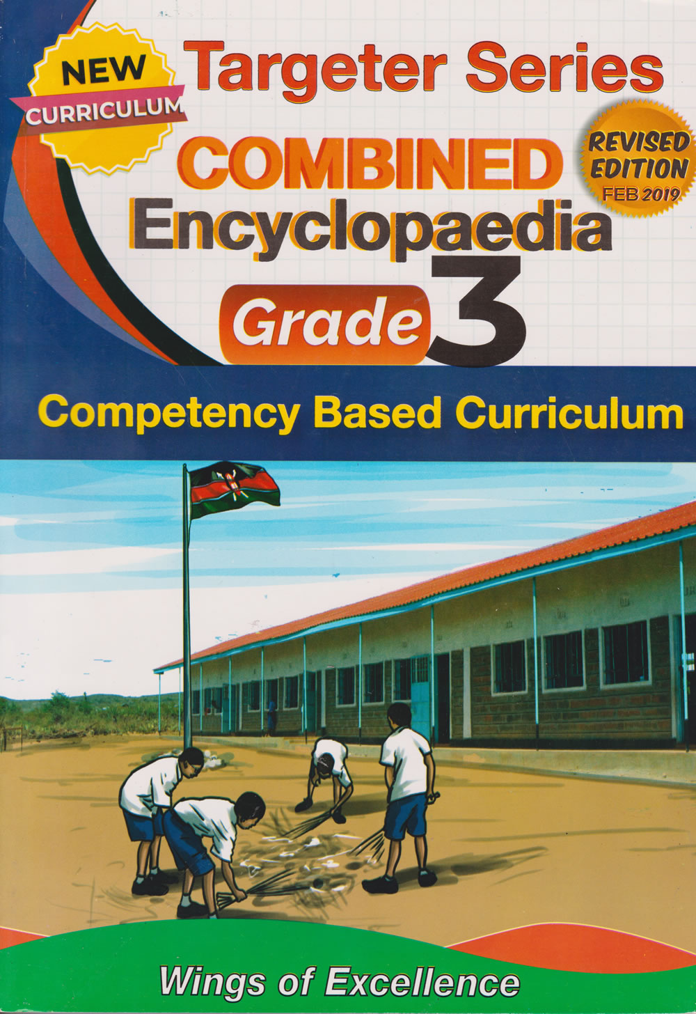 Targeter Combined Encyclopedia Grade 3 Office Mart