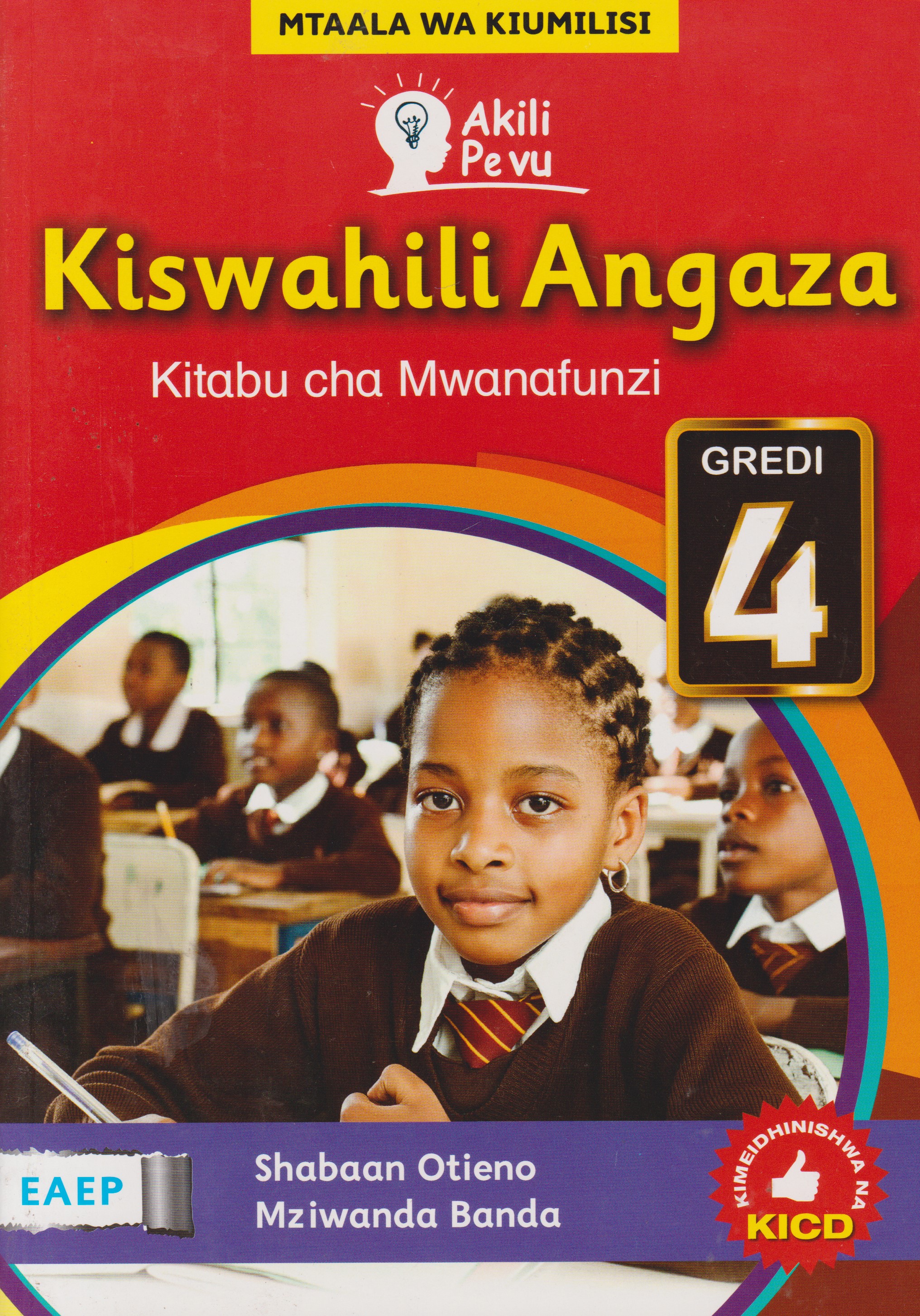 EAEP Kiswahili Angaza Grade 4 | Office Mart